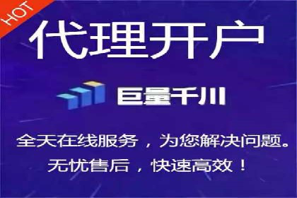 初探百度竞价公司：中小企业投放指南