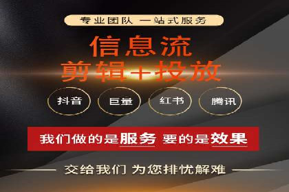 成功案例：SEM外包公司如何提高广告转化率